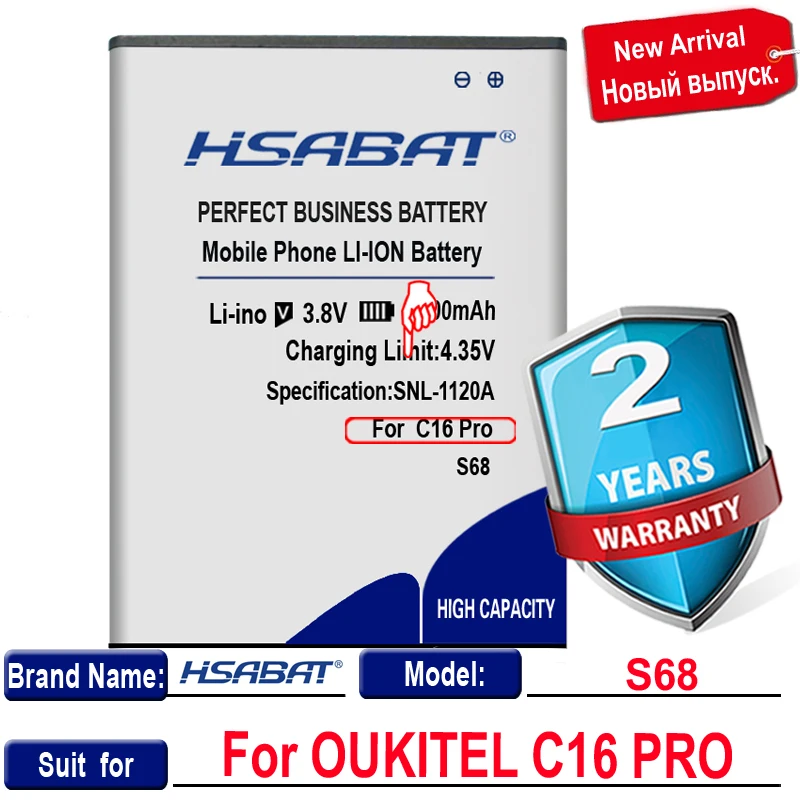 Аккумулятор 100% мА ч для OUKITEL C16 PRO 3900 дюйма Android 5 71 19:9 MT6761P 3 ГБ 32 инструменты в