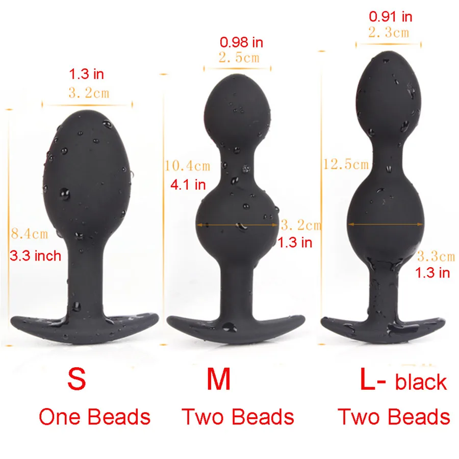 Анальная пробка металлические шарики внутри мягкая черная силиконовая для