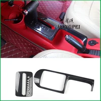 car styling interior decoration gear panel moulding cover sticker trim for volkswagen vw beetle 2004 2010 auto parts
