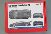 hobby design 124 aventador 2 0 full detail kit model car the vehicle suite hand made model for resinpedecalsmetal hd03 0550