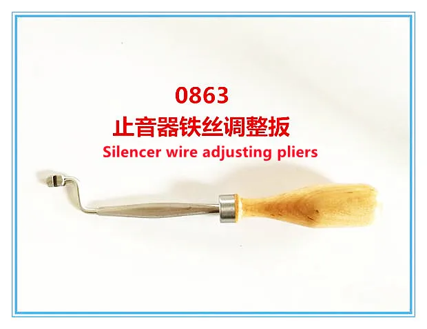 

Piano piano tuning tool maintenance tools check audio wire controller