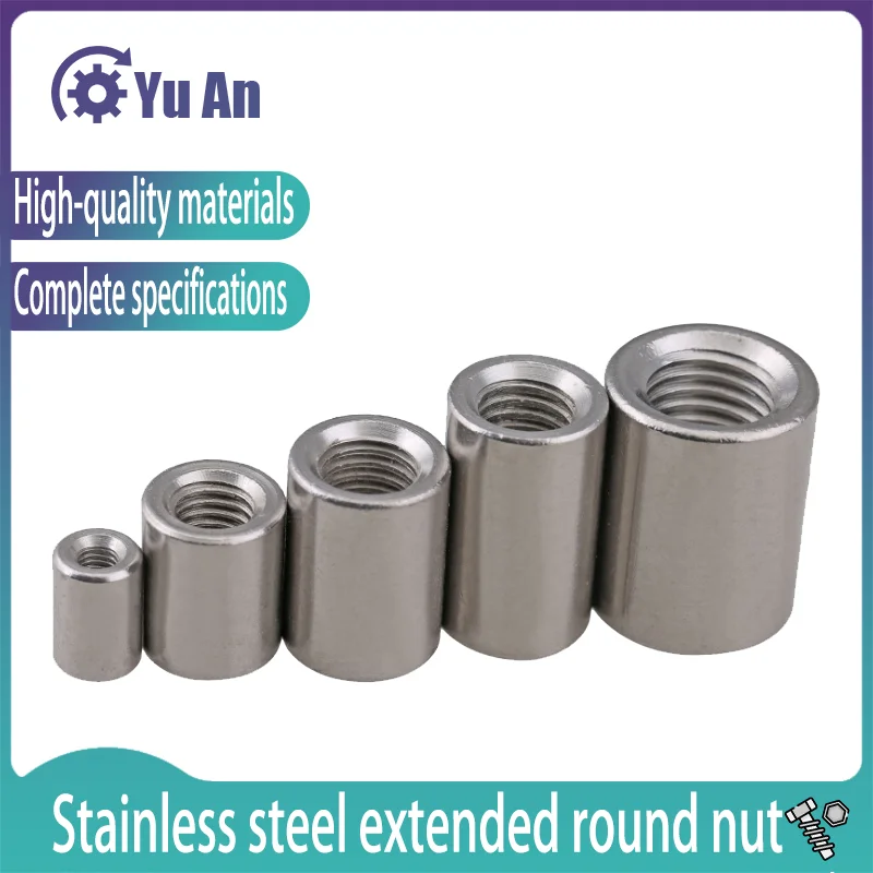 

Welded Nut Stainless Steel Extension Round Nut Connection Nut Cylindrical Screw Joint 1Pcs