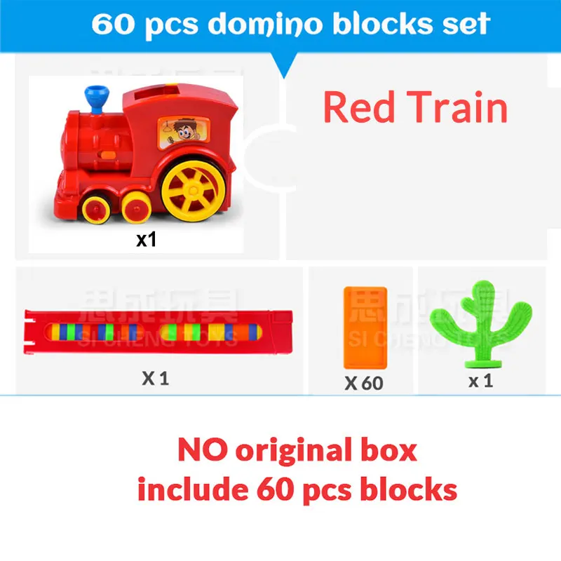 R Train 60 blocks N Моторизованный вагон домино набор мостов с 120 домино развивающие интеллектуальные игрушки Рождественский подарок на день рождения для мальчиков и девочек - Цвет: R Train 60 blocks N