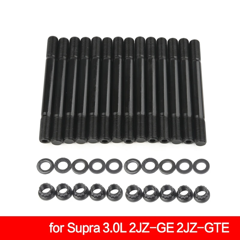 Для ARP 203-4205 комплект гвоздиков головки цилиндра для Toyota Supra 12010 л 2JZ-GE 2JZ-GTE |