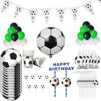 football soccer theme decoration set party kids birthday party decoration set party supplies cup plate banner hat