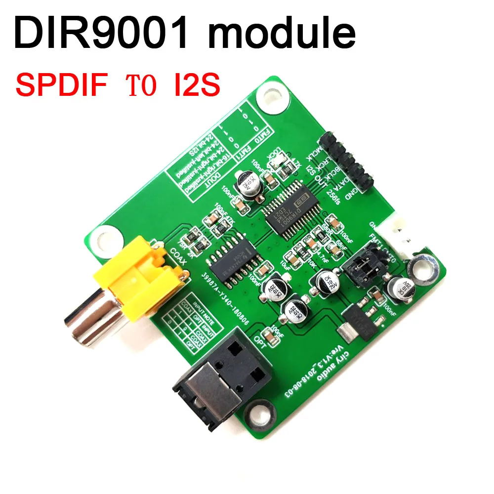 Модуль DIR9001 волоконно-коаксиальный приемник SPDIF для I2S выход 24 бит 96 кГц