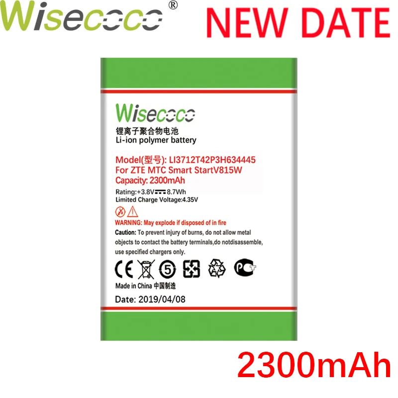 Wisecoco Li3712T42p3h634445 2300 мАч аккумулятор для zte Smart Start для zte Blade L110 A112 V815W аккумулятор для телефона