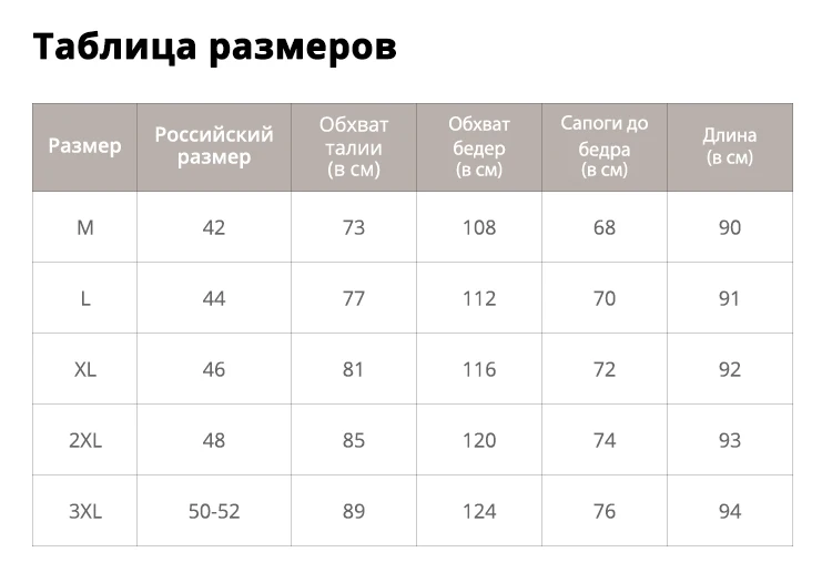 Пионерский лагерь Летние повседневные брюки прямые брюки однотонные простые брюки размера плюс мужские тонкие модные брюки AXX902046