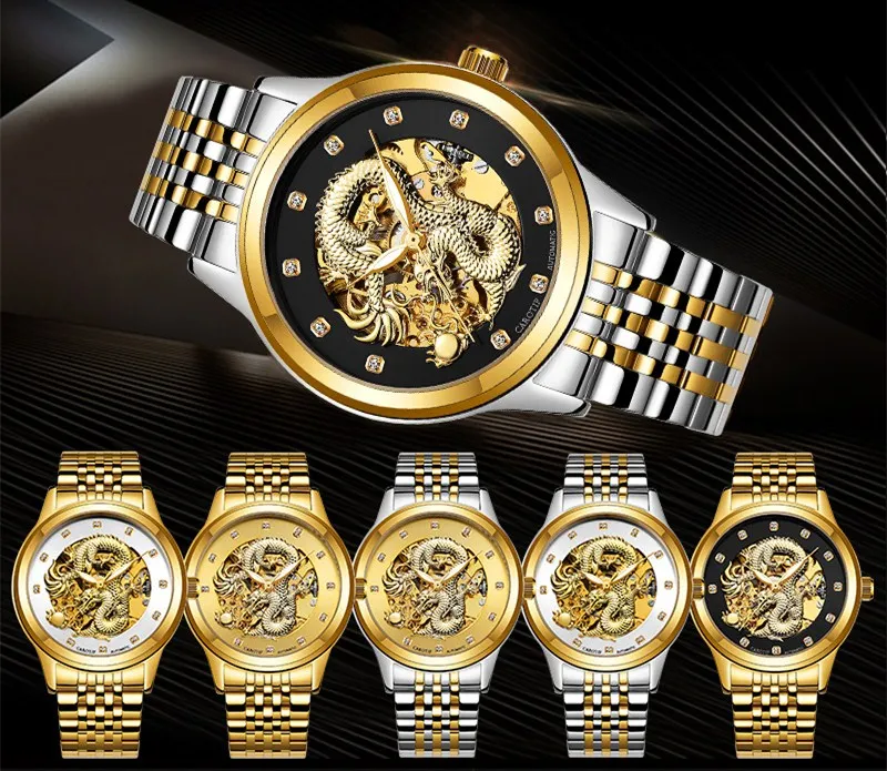 

Men's Watches