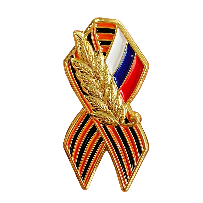 Ленточная эмблема Святого Джорджа за 75 лет Победы в Великой патриотической
