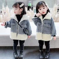 hot baby girls winter spring warm jacket cowboy fur coat thick%c2%a0long sleeve blue plus velvet%c2%a0formal soft party kids%c2%a0overcoat