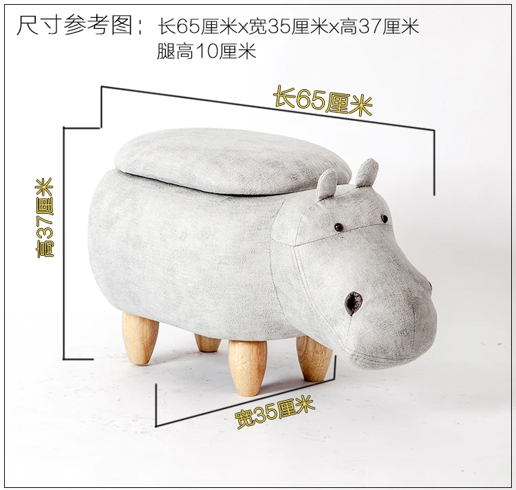 Стул для ног из массива дерева в стиле хиппо |