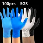 Резиновые одноразовые перчатки для выпечки пищевого класса, Нескользящие антикислотные щелочные лабораторные промышленные пищевые латексные тонкие перчатки 100 шт.