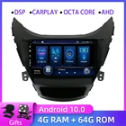 Автомагнитола 2 DIN для Hyundai Elantra Avante I35 10,0-2011, 4 Гб ОЗУ, 64 Гб ПЗУ, Android 2013, мультимедийный плеер