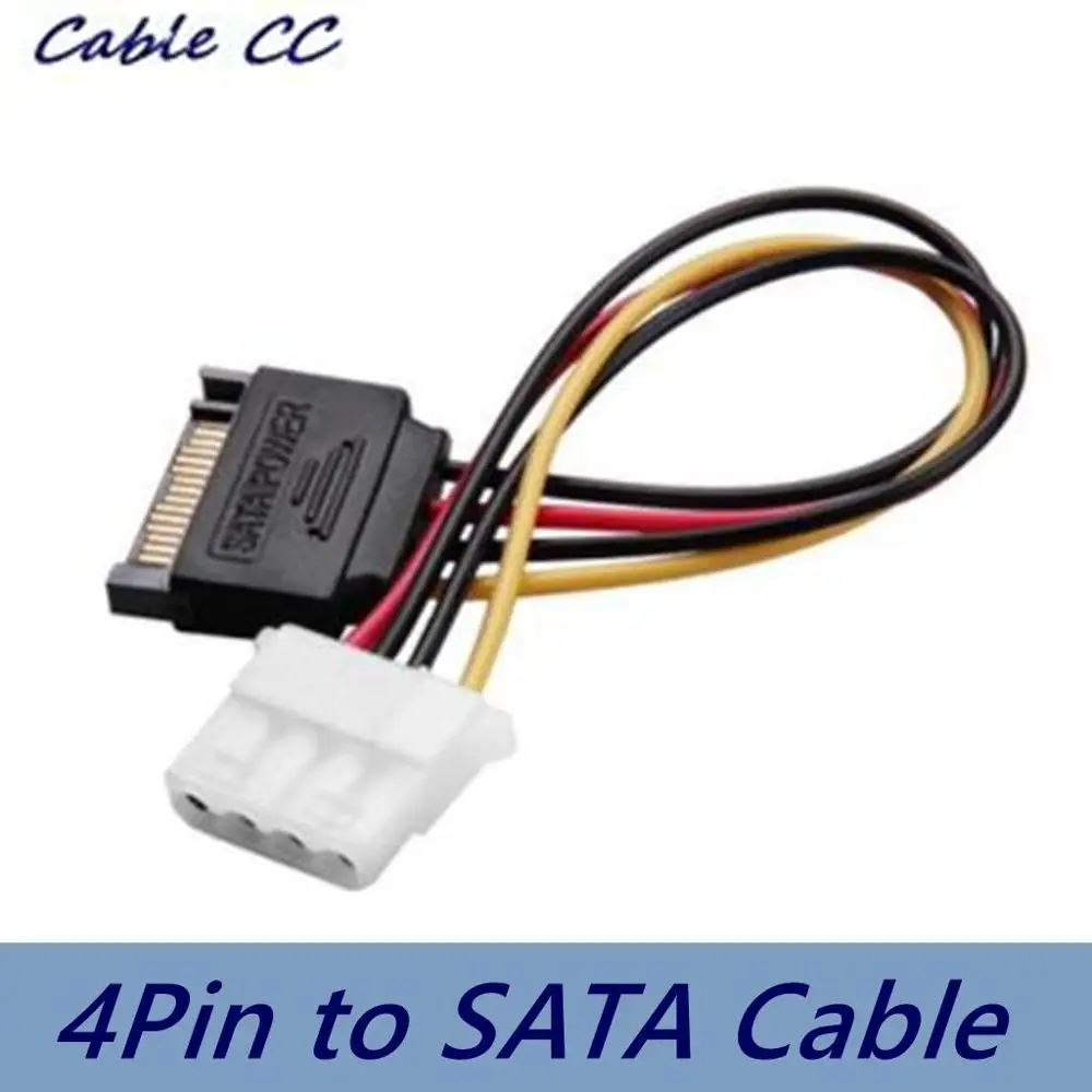 Удлинительный кабель SATA серия ATA 15 pin для Molex IDE 4 лучшая цена за основной источник