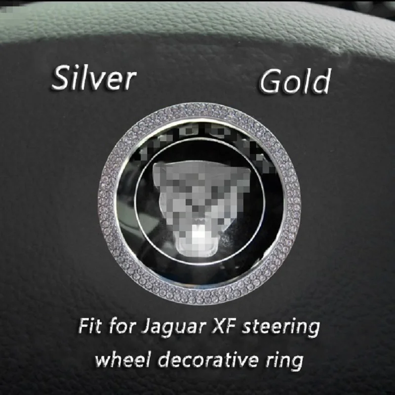 Декоративные круглые наклейки для руля Jaguar аксессуары модификации интерьера