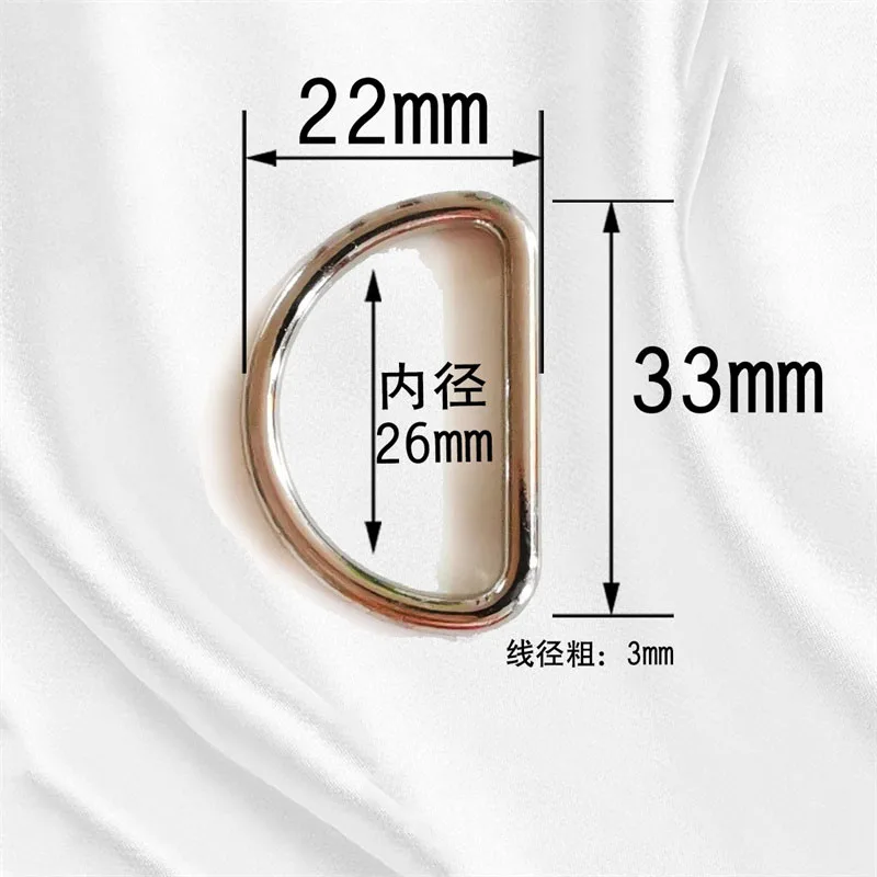 Металлическое полукруглое кольцо-поводок для собаки 10 шт. |