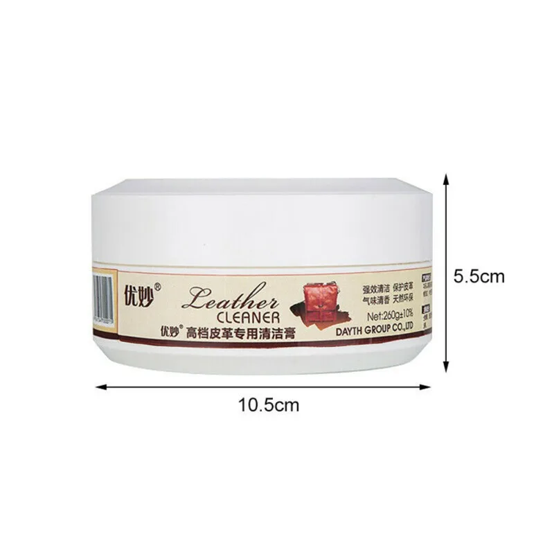 

Multifunctional Leather Refurbishing Cleaning Cream Repair Tool Cream Decontamination Cream