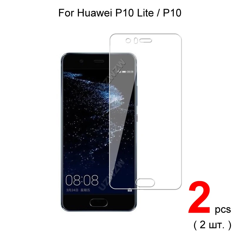 Для Huawei P10 Lite / Premium 2.5D 0 26 мм закаленное стекло Защита экрана для защитное