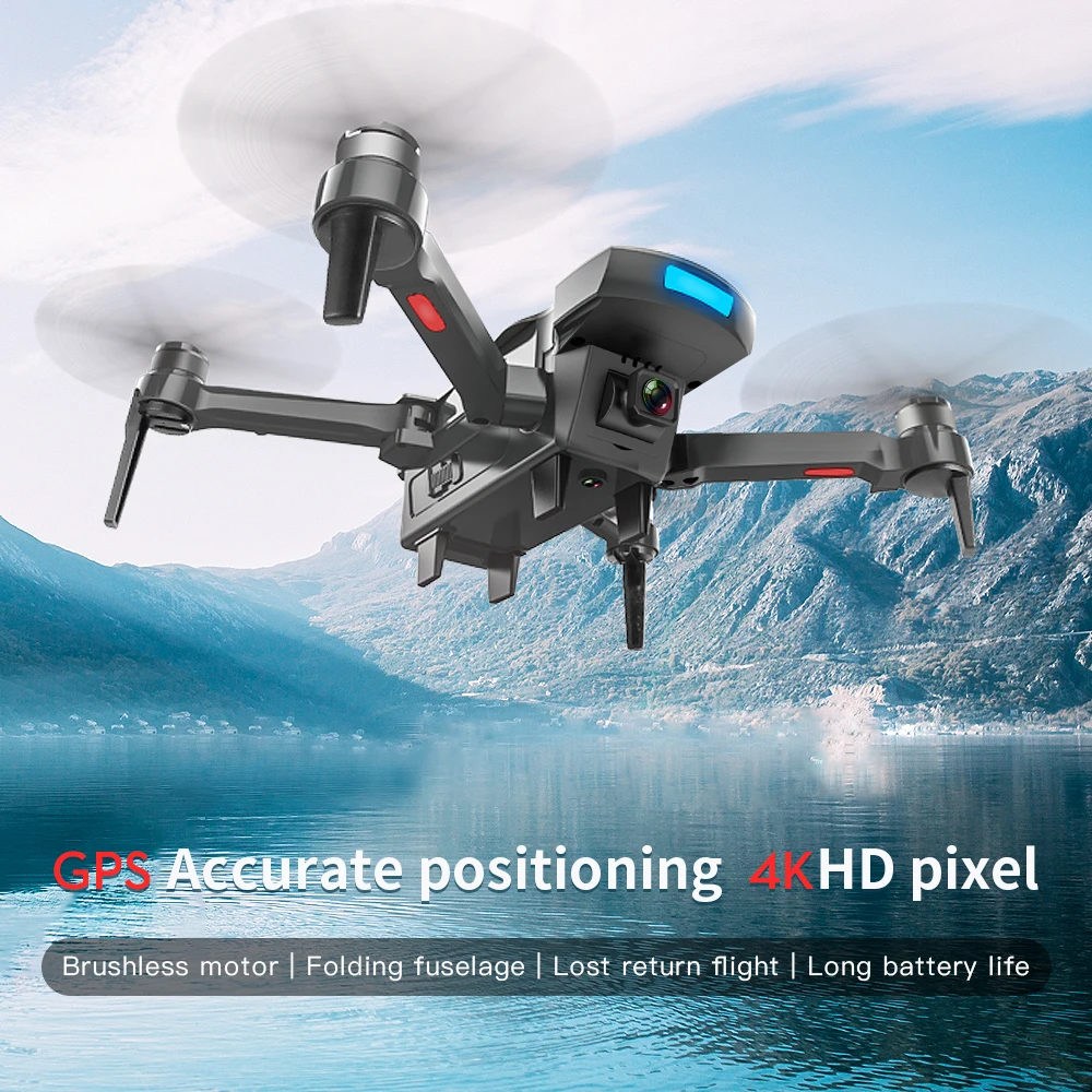 Дрон CG033 складной 4K Wi-Fi HD gps оптический поток позиционирование дистанционное