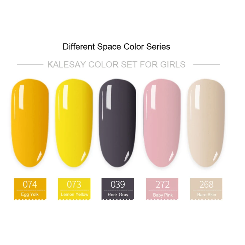 Гель лак для ногтей MEIKSAY 15 мл СВЕТОДИОДНЫЙ Цветной долговечный УФ сушилка со