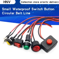 12mm push button switch waterproof small car circuit wire speaker electrical mini boat shape round line pbs 11b pbs 33b