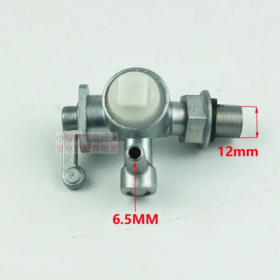 Топливный фильтр для Robin Subaru EY15 EY20 EY28 TAIYO TSV7500 RGV7500 RGX3500 RGX2400 клапан генератора кран -