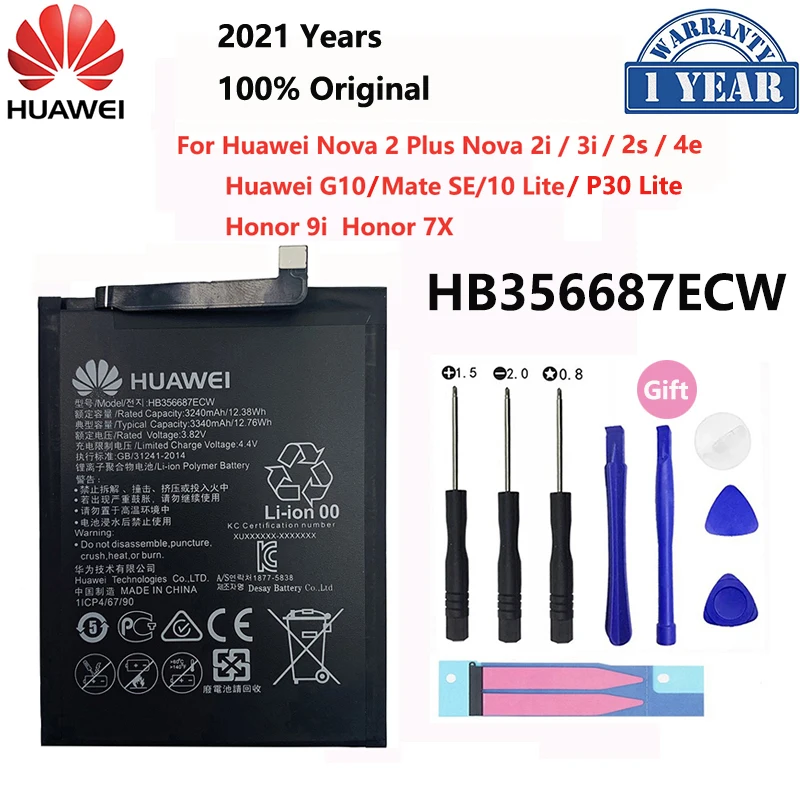 100% Оригинальный Hua Wei Real 3340mAh HB356687ECW для Huawei Nova 2 plus 2i 3i 4e 2S G10 Mate 10 Lite Honor 7x 9i P30 Batteria