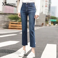 xisteps 2021 korea high waist slim straight women jeans ankle length casual street wear denim pants vintage classic trousers
