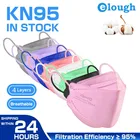 Маски KN95 FFP2 Mascarillas одобренные CE гигиенические маски 4-слойные защитные многоразовые FFP2 маски FP2 FPP2 маски для рта