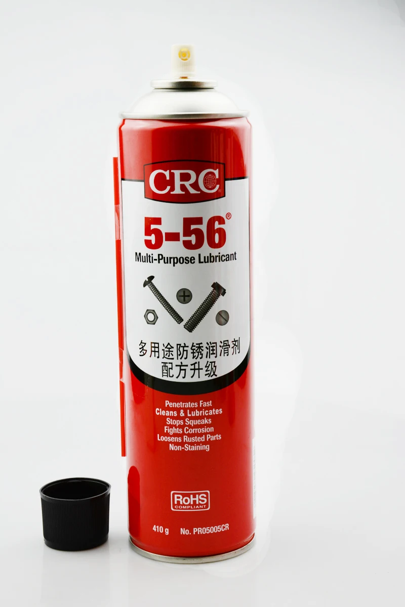 

1pcs American CRC5-56 Multifunctional Cleaner Anti-rust Lubricant Loosening Agent Derusting Lubricant Penetrant