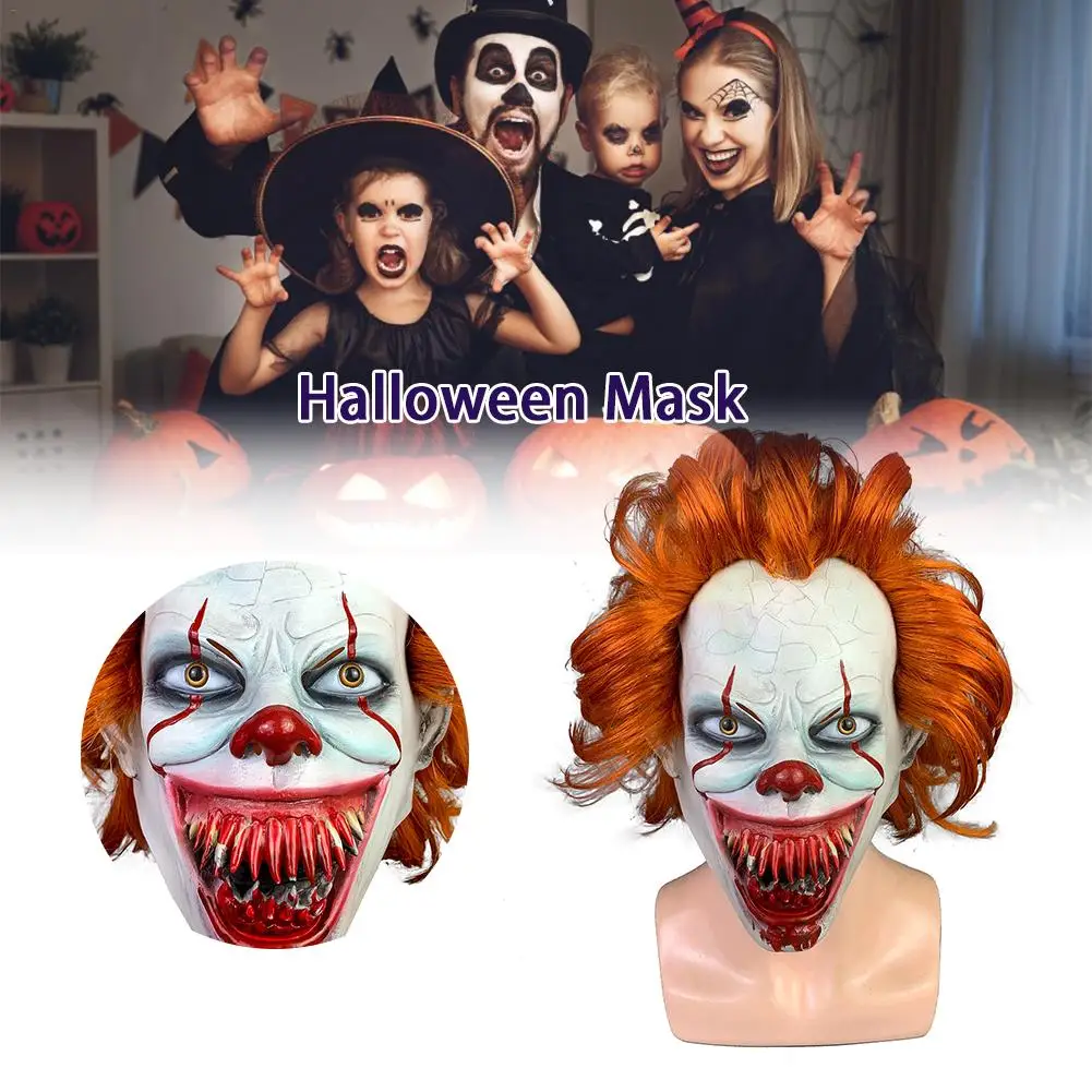 Латексная маска ужаса для взрослых страшный карнавальный костюм на Хэллоуин