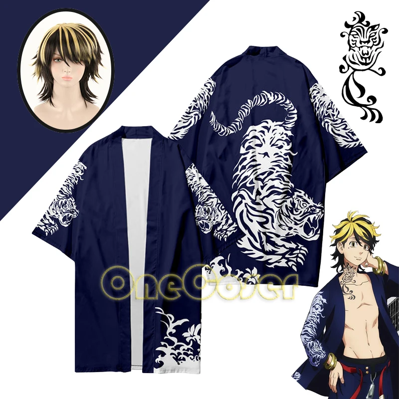 

Костюм для косплея ханемия казатора из Токио, мантия валгаллы из аниме, голубые шорты хаори, парик для мужчин и женщин