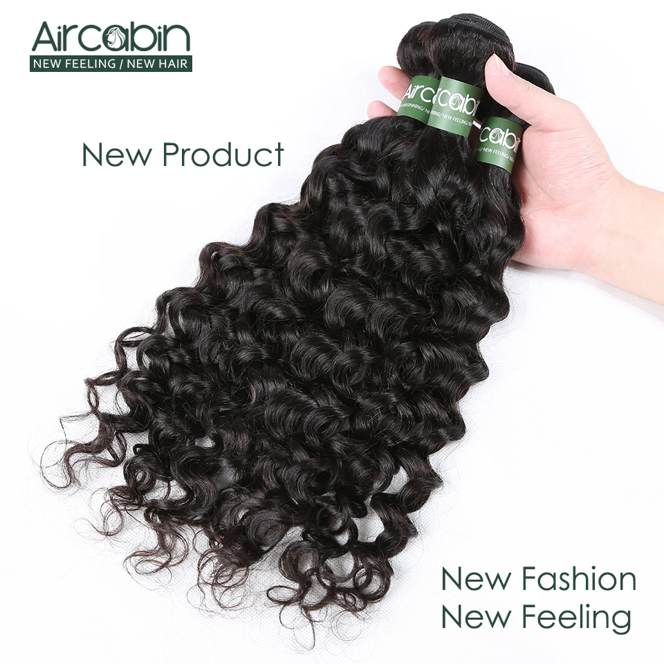 Волнистые волосы Aircabin 100% пряди человеческих волос бразильские Remy для
