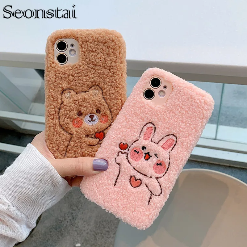 Женский мягкий плюшевый чехол накладка с 3D вышивкой в виде пушистых сердец для