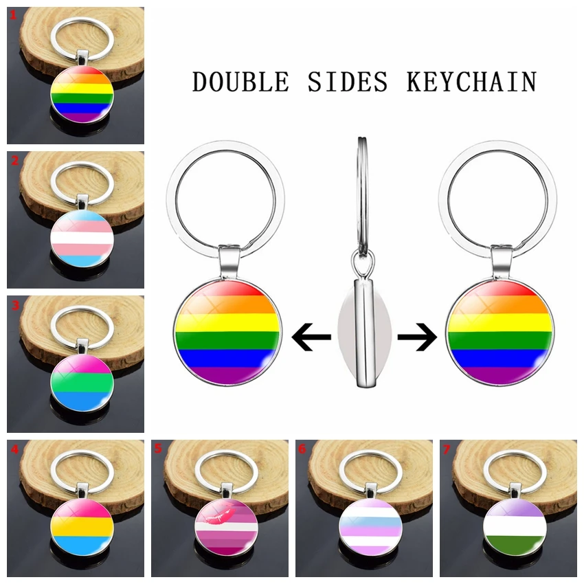 Двухсторонний стеклянный брелок с радужным флагом на день гордости для геев