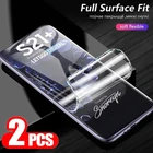 Гидрогелевая пленка для защиты экрана Samsung Galaxy S21 Plus S21 Ultra galaxy s20 fe, защитная пленка с полным покрытием, не стекло, 2 шт.