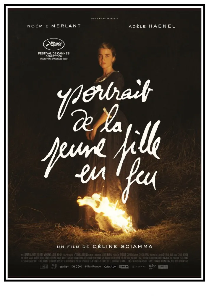 Portrait de la jeune fille en feu poster Movie decorative painting home art wall sticker | Дом и сад