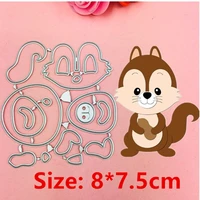 1pc lovely squirrel boy metal cutting dies stencils for diy scrapbooking decorative embossing paper cards