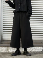 mens new yamamoto style hair stylist classic simple dark casual loose nine point wide leg pants