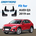 Брызговики передние и задние для Audi Q3 Брызговики автомобильные, 2019, 2020, 2021, 4 шт., аксессуары для брызговиков