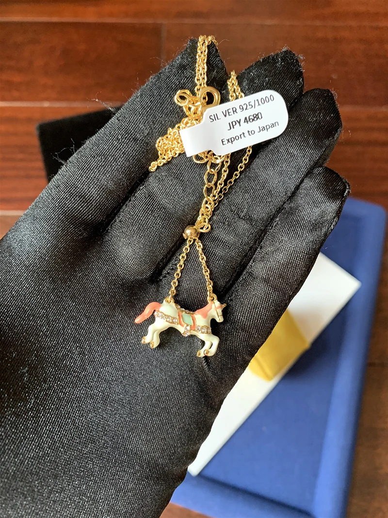 

Enamel Trojan Horse Pendant Necklace 210324-74