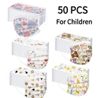 50 шт., одноразовые маски для лица с животными