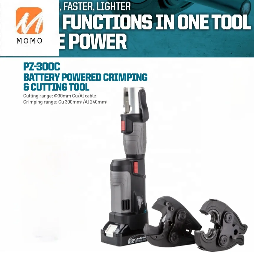 

300C hydraulic battery power cordless cable cutter and crimping tool