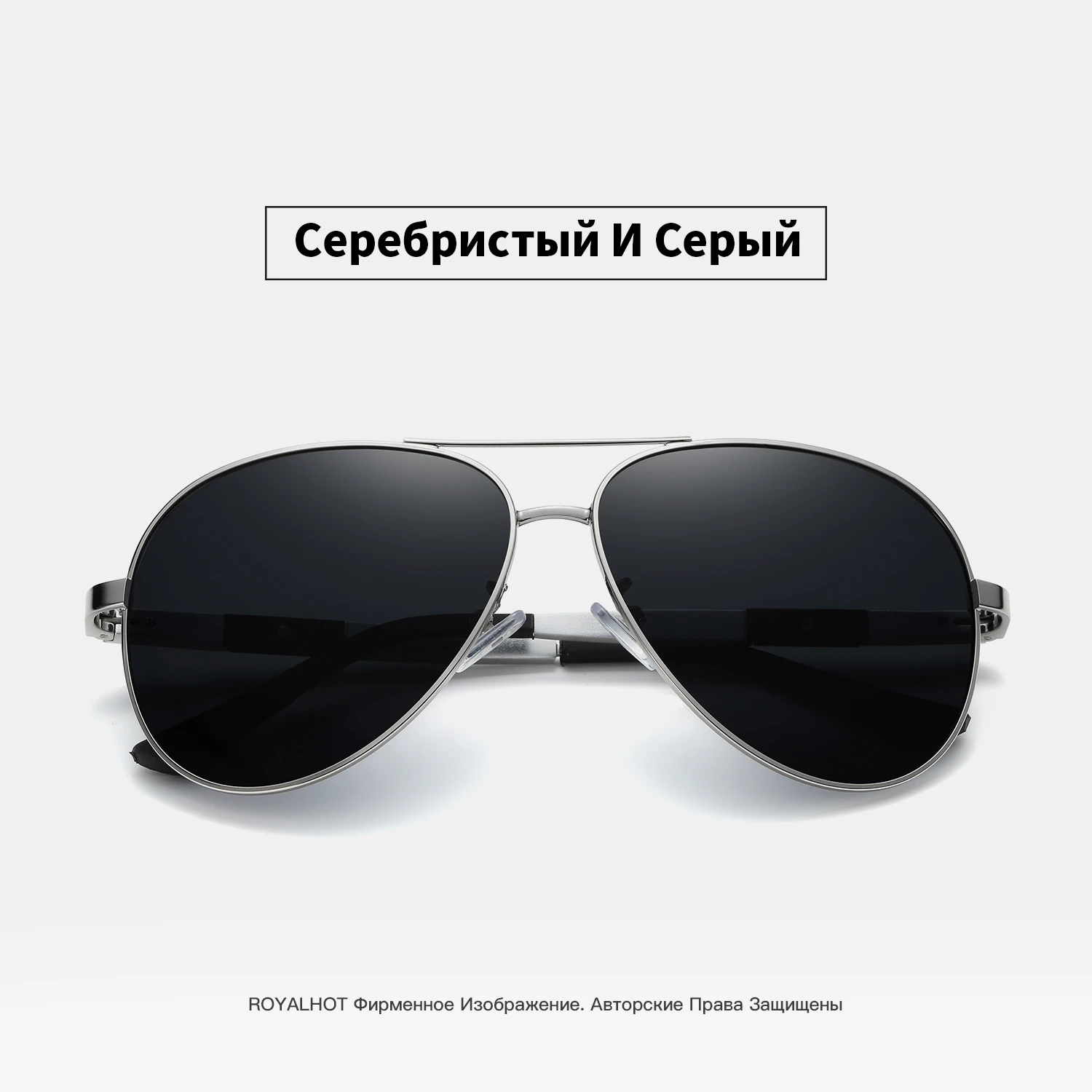 RoyalHot, мужские, женские, поляризационные, алюминиево-магниевые, овальная оправа, солнцезащитные очки для вождения, солнцезащитные очки, солнцезащитные очки, мужские очки, 900p64
