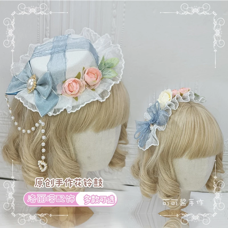

Handmade Lolita Tambourine Gadget Gray Blue Hair Accessories Gloves Top Hat Hair Band Bow Edge Clip Accessories