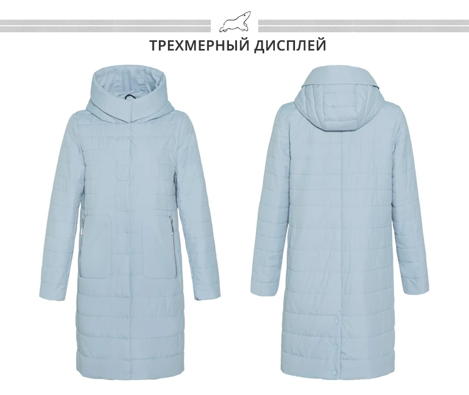 ICEbear Новинка женское осеннее пальто с капюшоном хлопковая теплая Женская куртка высокого качества Брендовая женская куртка с капюшоном GWC19038I
