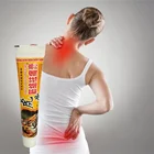 Рекламная акция, 25 , китайская медицина, раньше для оцифрованных конечностейартритамышцшеисуставов, боли в коленях st