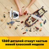 Изображение товара 4