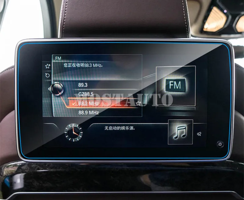 2 шт. протектор экрана из закаленного стекла для BMW 7 серии G11 G12 2016-2021 | Автомобили и